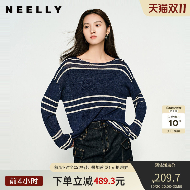 NEELLY纳俪商场同款春秋新款条纹一字肩撞色针织衫女圆领显白毛衣