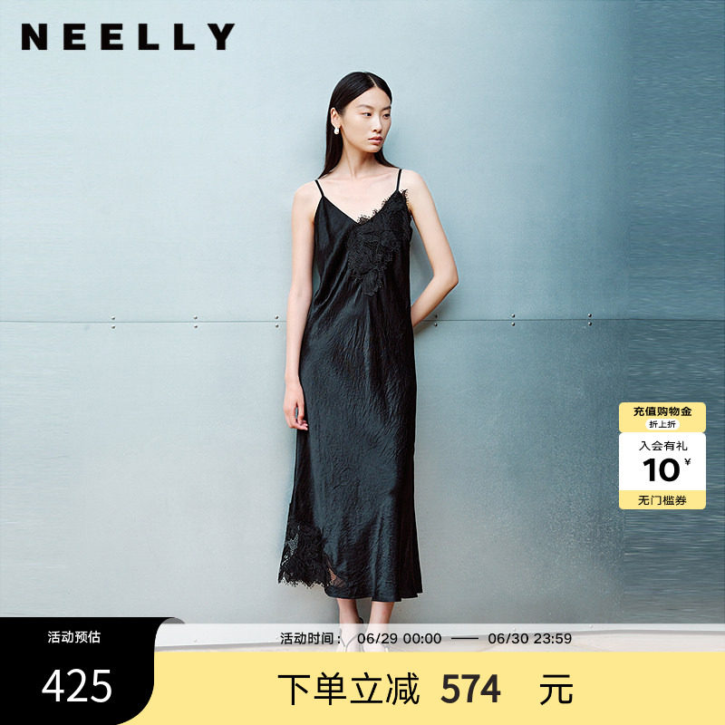NEELLY纳俪商场同款春秋新款时尚蕾丝设计吊带裙女舒适休闲连衣裙