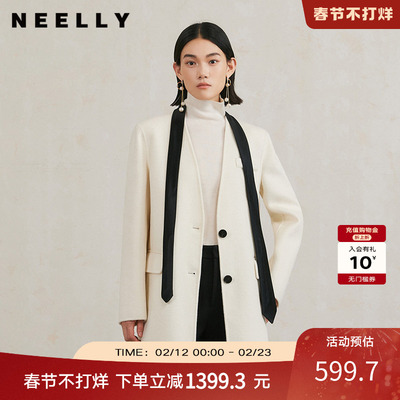 NEELLY纳俪商场同款冬季新款气质通勤一手长双面呢大衣女羊毛外套