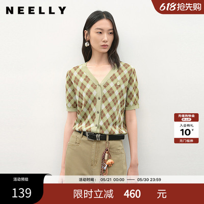 NEELLY纳俪商场同款夏新款V领格纹设计感针织开衫女撞色显白毛衣