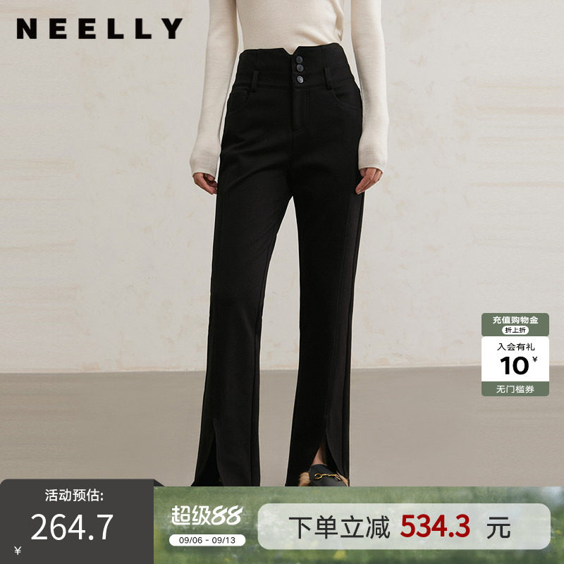 NEELLY纳俪商场同款冬季新款高腰修身显瘦开叉长裤女百搭喇叭裤