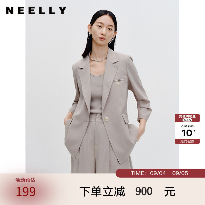 NEELLY纳俪商场同款一粒扣西装外套女修身气质百搭上衣小个子时尚