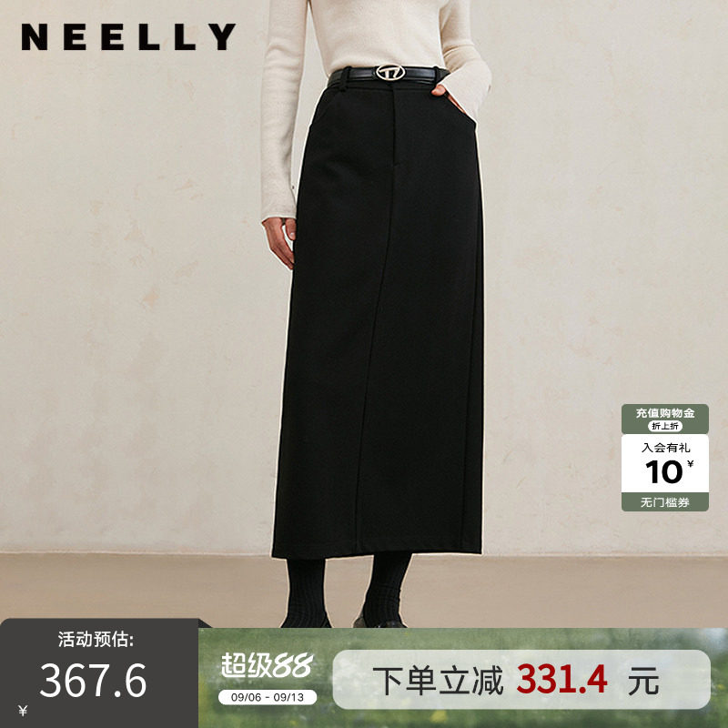 NEELLY纳俪商场同款冬季新款黑色垂感显瘦半身裙女气质通勤长裙
