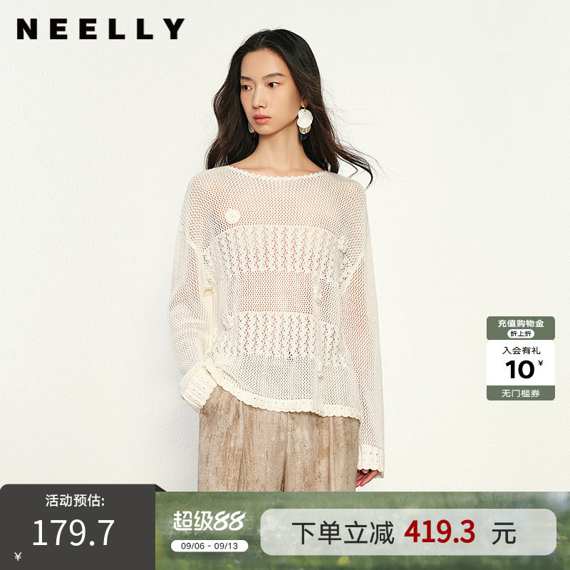 NEELLY纳俪商场同款春秋新款设计感随性休闲镂空长袖针织衫女毛衣