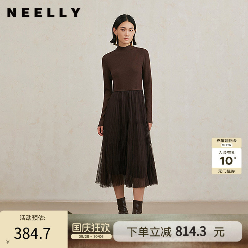 NEELLY纳俪商场同款冬季新款美拉德针织拼接连衣裙女显瘦打底裙
