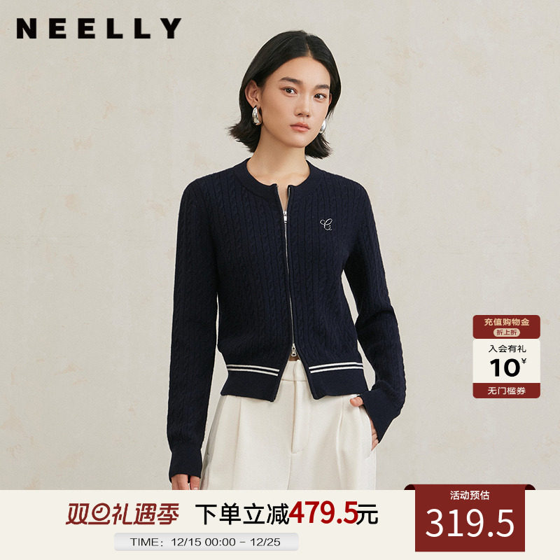NEELLY纳俪商场同款冬季新款学院风肌理感针织衫女纯羊毛开衫毛衣