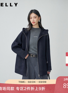 NEELLY纳俪商场同款冬季新款时尚宽松双面呢女气质简约拉链外套