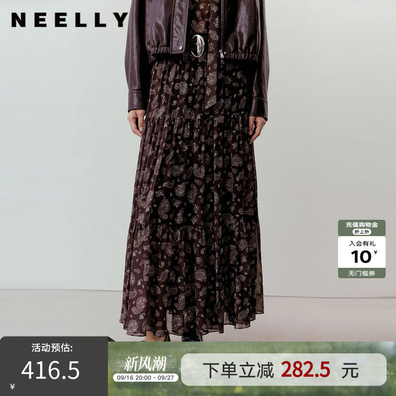NEELLY纳俪商场同款秋新款时尚复古简约印花半身裙女优雅休闲长裙