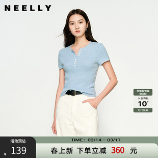 NEELLY纳俪商场同款春秋新款浅色修身芭蕾风短袖针织衫女显瘦毛衣
