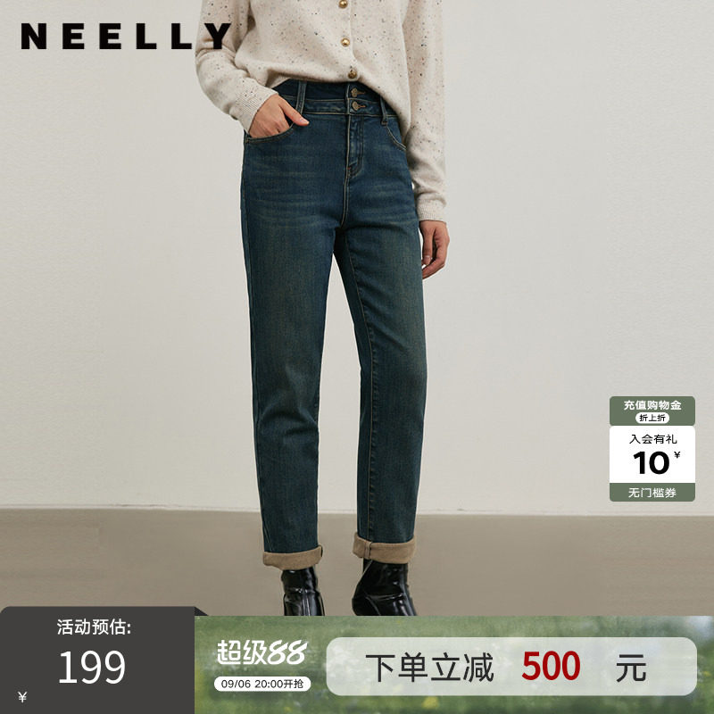 NEELLY纳俪商场同款冬季新款休闲牛仔锥形裤女保暖显瘦修身小脚裤