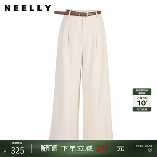 春季 女休闲通勤长裤 新款 百搭设计感阔腿裤 时尚 NEELLY纳俪商场同款