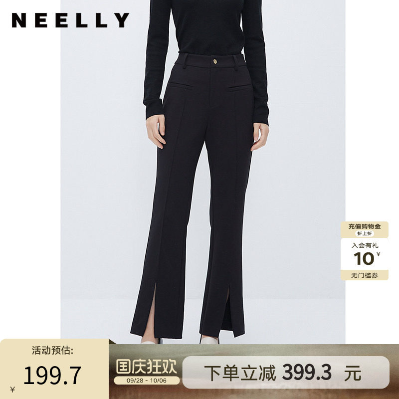 NEELLY纳俪商场同款黑色休闲喇叭裤女开叉西装裤高级感垂感九分裤
