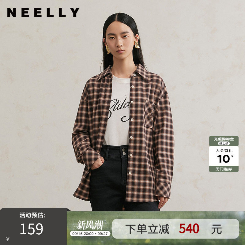 NEELLY纳俪商场同款冬季新款通勤简约翻领格纹衬衫女百搭宽松衬衣