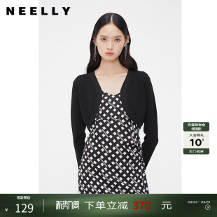 纯色针织外搭开衫 高腰无扣小披肩女法式 夏新款 NEELLY纳俪商场同款