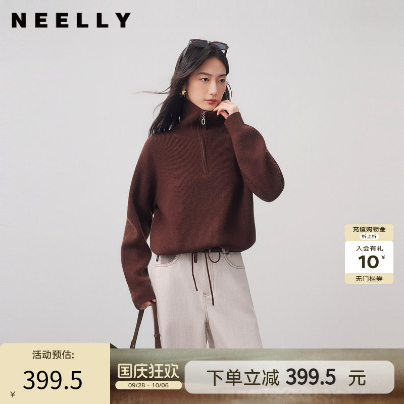 NEELLY纳俪商场同款冬新款休闲翻领半拉链针织衫女高级感宽松上衣