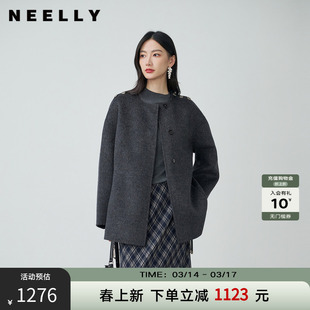 NEELLY纳俪商场同款冬新款百搭廓形短款双面呢大衣女气质宽松外套
