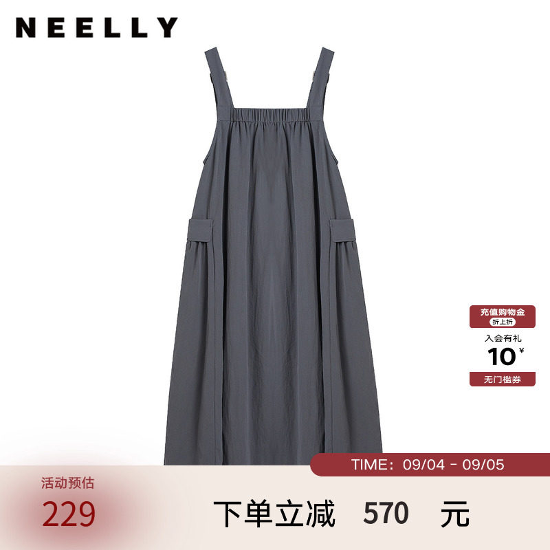 NEELLY纳俪商场同款夏季新款韩系工装风背带裙女宽松显瘦减龄长裙图片