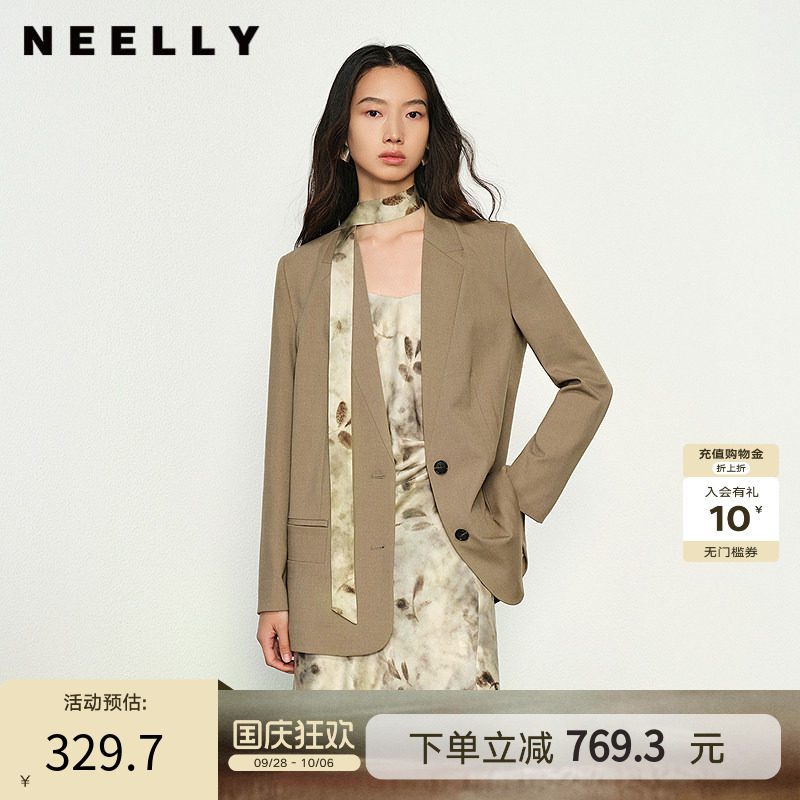 NEELLY纳俪商场同款春秋新款休闲百搭西装外套女廓形显瘦上衣