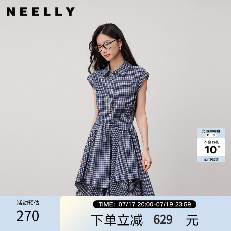 NEELLY纳俪商场同款夏新款复古翻领格纹衬衫裙女收腰不规则大摆裙