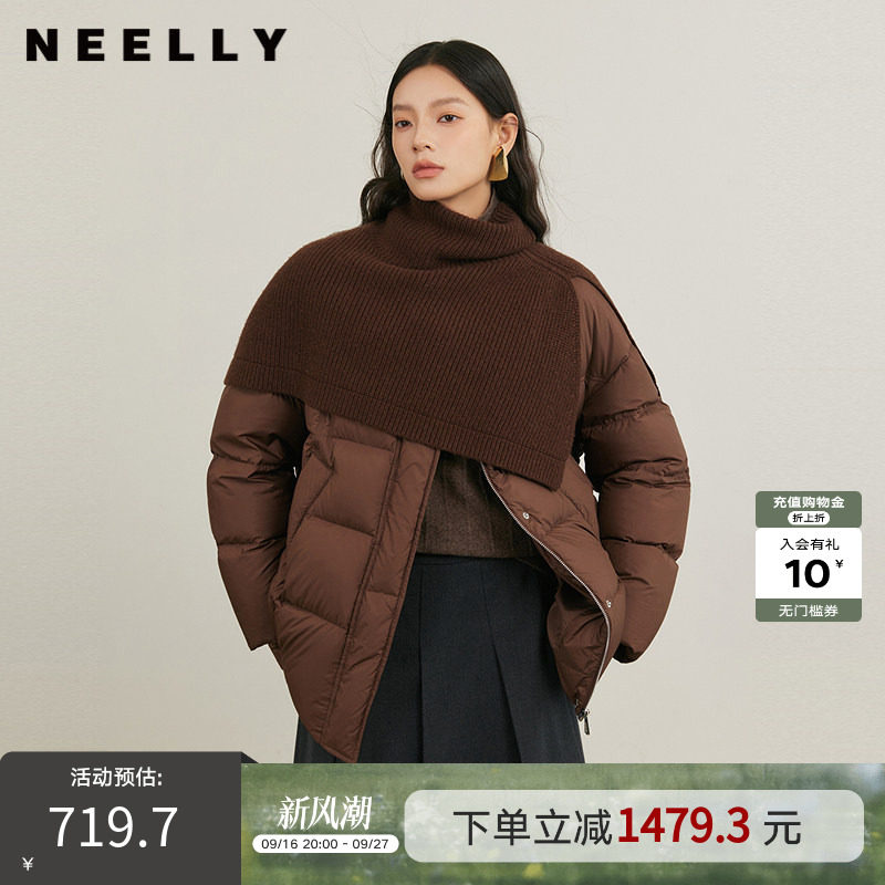 NEELLY纳俪商场同款冬季新款复古针织披肩保暖外套女白鸭绒羽绒服