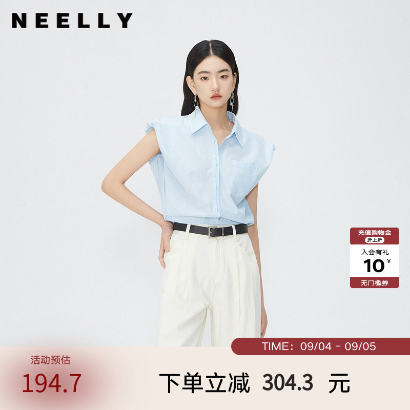 NEELLY纳俪商场同款春季新款纯色翻领花苞无袖衬衫女时尚收腰上衣