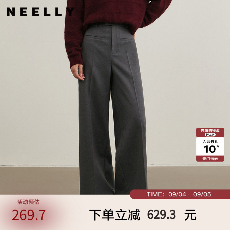 NEELLY纳俪商场同款冬季新款高腰通勤西装长裤女直筒阔腿裤休闲裤
