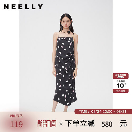 NEELLY纳俪商场同款春秋波点捏褶吊带连衣裙女设计感开叉中长裙