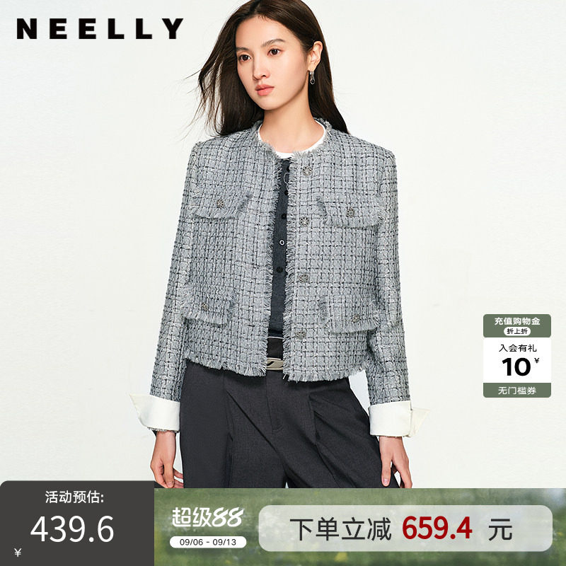 NEELLY纳俪商场同款春秋新款圆领编织小香风短外套女气质显瘦上衣