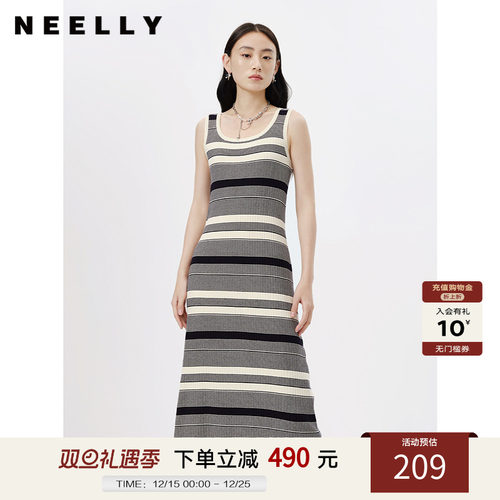 NEELLY纳俪商场同款秋无袖条纹连衣裙女中长款套头吊带裙修身百搭