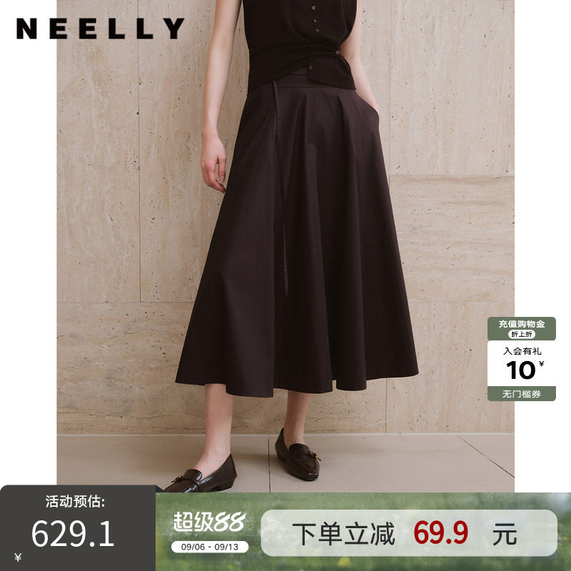 NEELLY纳俪商场同款秋新款复古A字半身裙女气质通勤中长款大摆裙