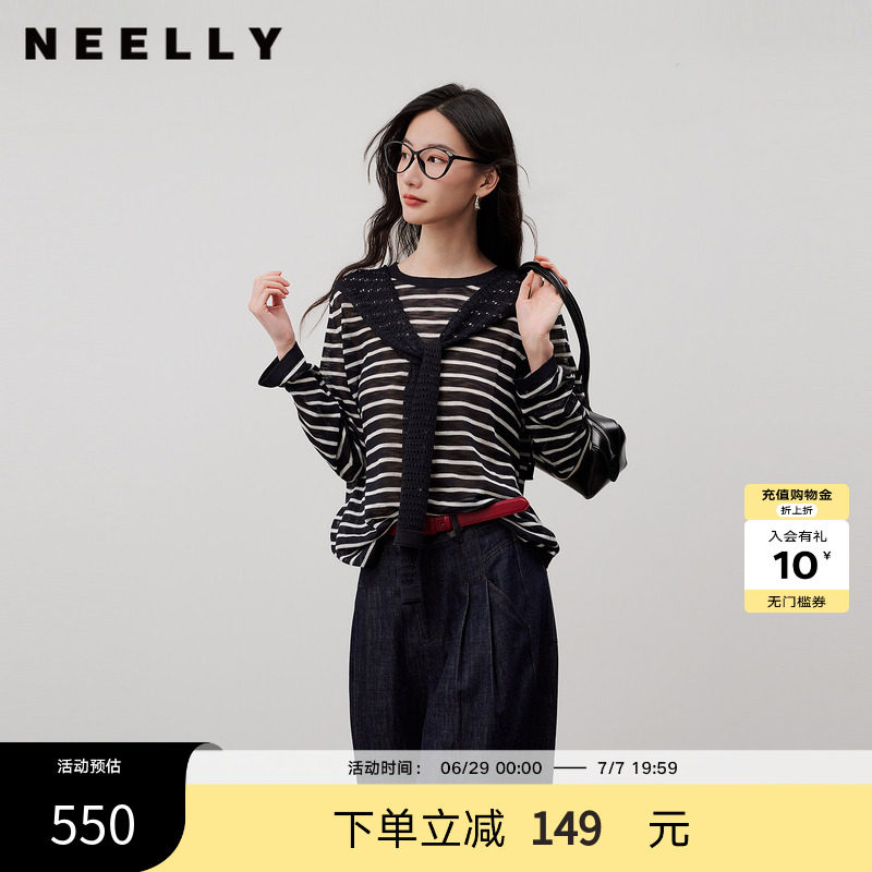 NEELLY纳俪商场同款夏季新款复古条纹披肩长袖T恤女休闲随性上衣
