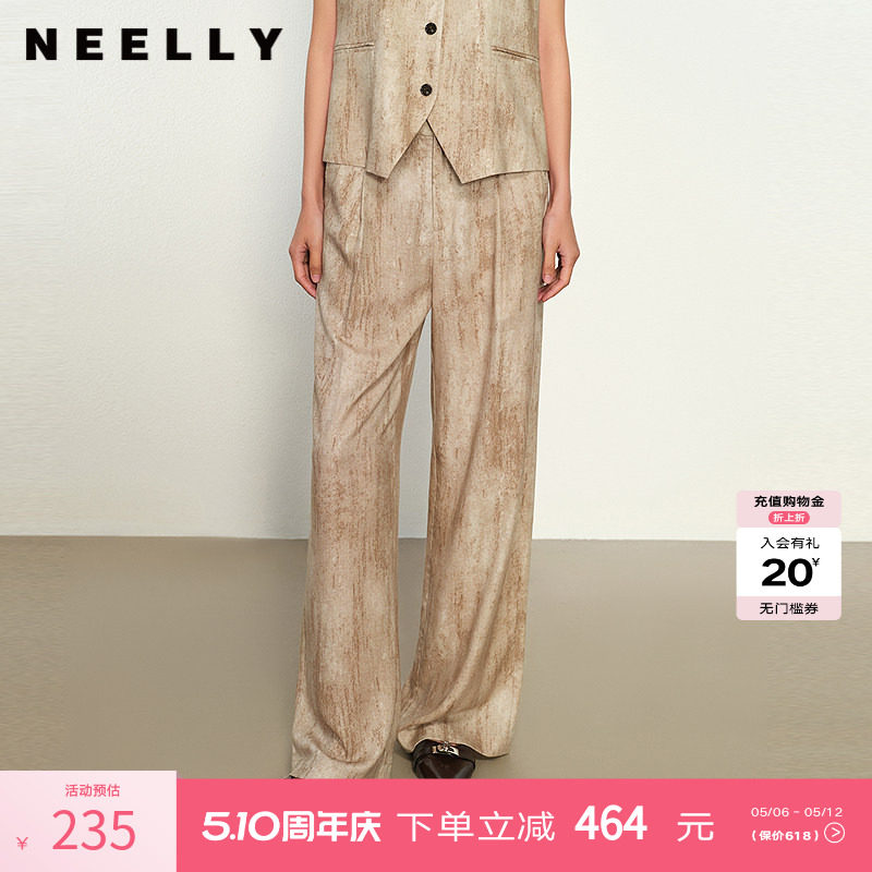 NEELLY纳俪商场同款春秋款时尚扎染休闲直筒裤女百搭垂感随性长裤