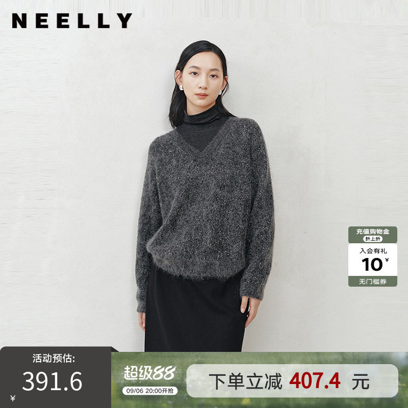 NEELLY纳俪商场同款冬新款时尚宽松V领毛衣女叠穿感户外通勤上衣