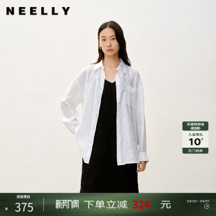 休闲蕾丝拼接衬衫 经典 女百搭舒适外套 春秋新款 NEELLY纳俪商场同款