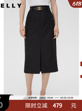 NEELLY纳俪商场同款春秋黑色显瘦前开叉半身裙女金属扣腰带中长裙