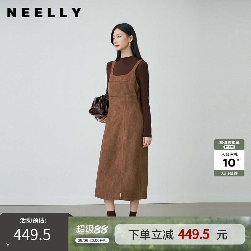 NEELLY纳俪商场同款冬季新款复古文艺连衣裙套装女休闲气质长裙