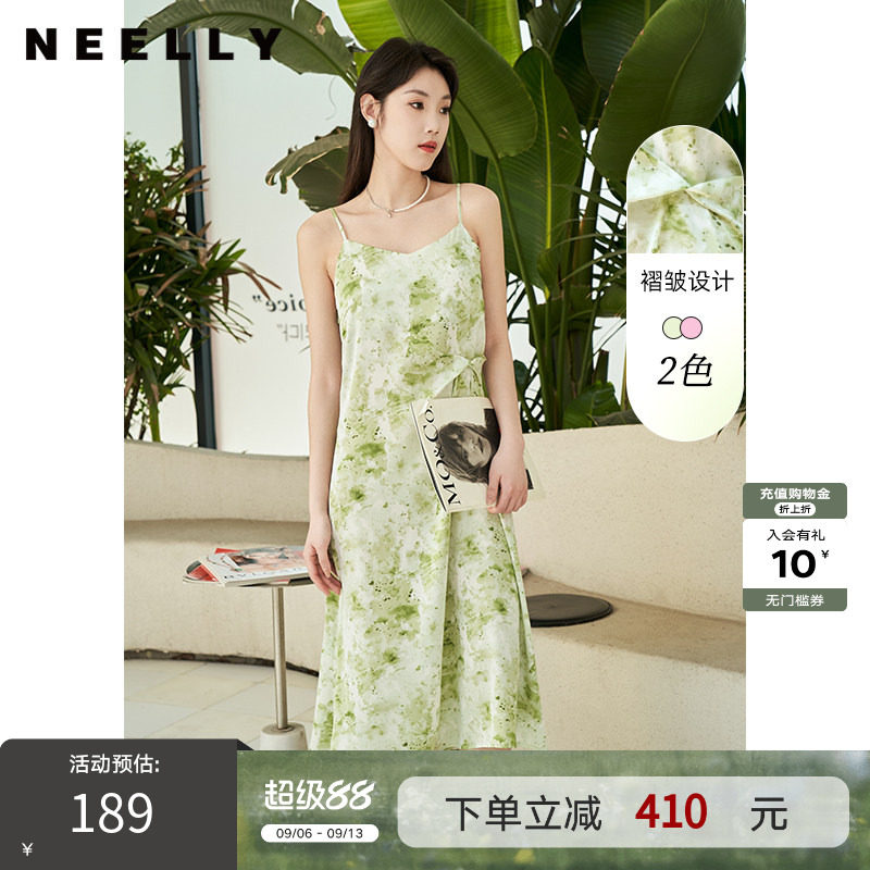 NEELLY纳俪商场同款夏季新款时尚印花吊带连衣裙女收腰显瘦A字裙