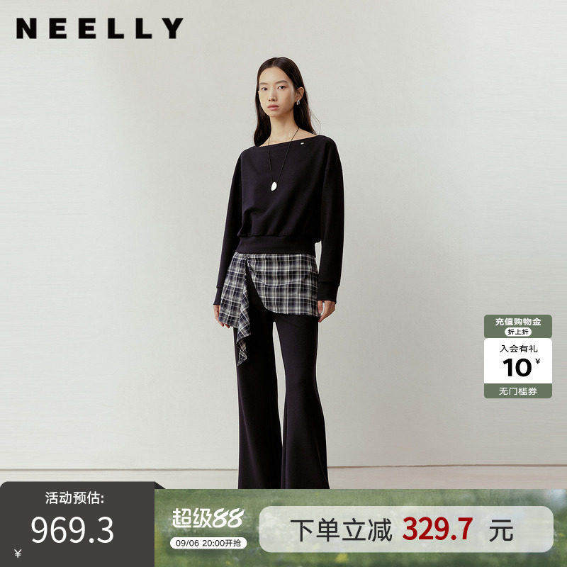 NEELLY纳俪商场同款秋新款休闲通勤卫衣套装女格纹长裤百搭两件套