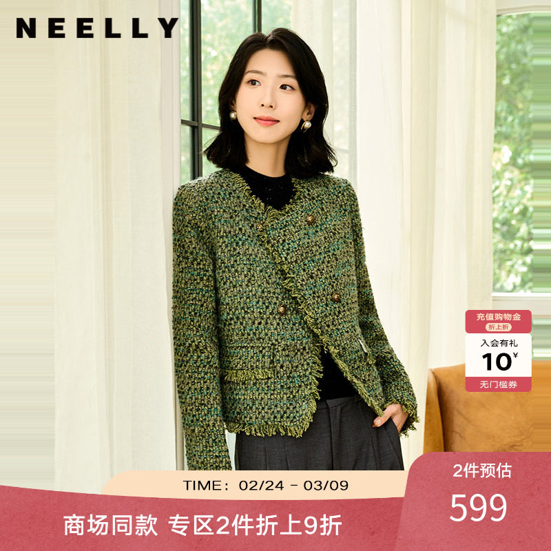 NEELLY纳俪商场同款冬季新款白鹅绒小香风外套女短款保暖羽绒服