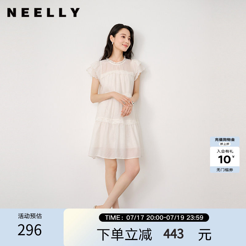 NEELLY纳俪商场同款夏季新款花边甜美清新连衣裙女立裁舒适长裙