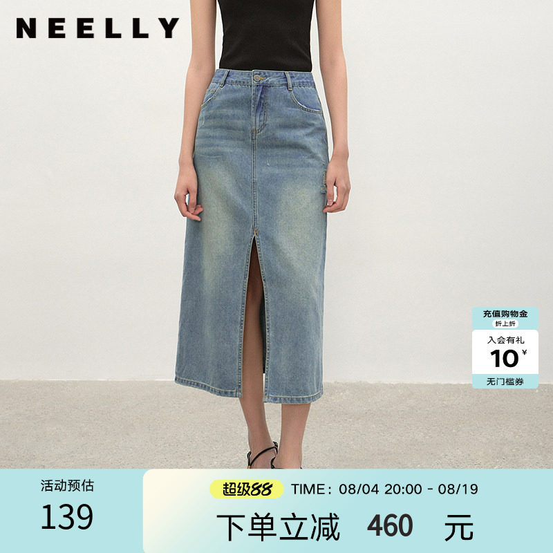 NEELLY纳俪商场同款夏季新款经典开叉牛仔半身裙女时尚水洗A字裙