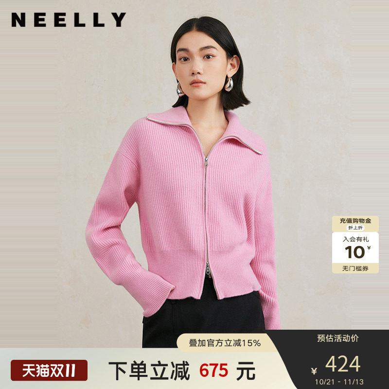 NEELLY纳俪商场同款冬新款绵羊毛拉链翻领针织开衫女修身显白上衣