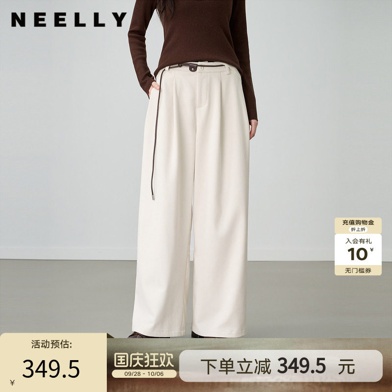 NEELLY纳俪商场同款冬季新款时尚休闲米白阔腿裤女百搭慵懒长裤