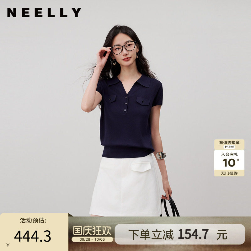 NEELLY纳俪商场同款夏季新款POLO翻领针织短袖女V领休闲收腰上衣