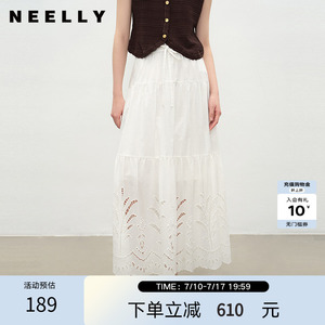 NEELLY纳俪商场同款夏新款简约镂空甜美云朵半身裙女温柔百搭长裙