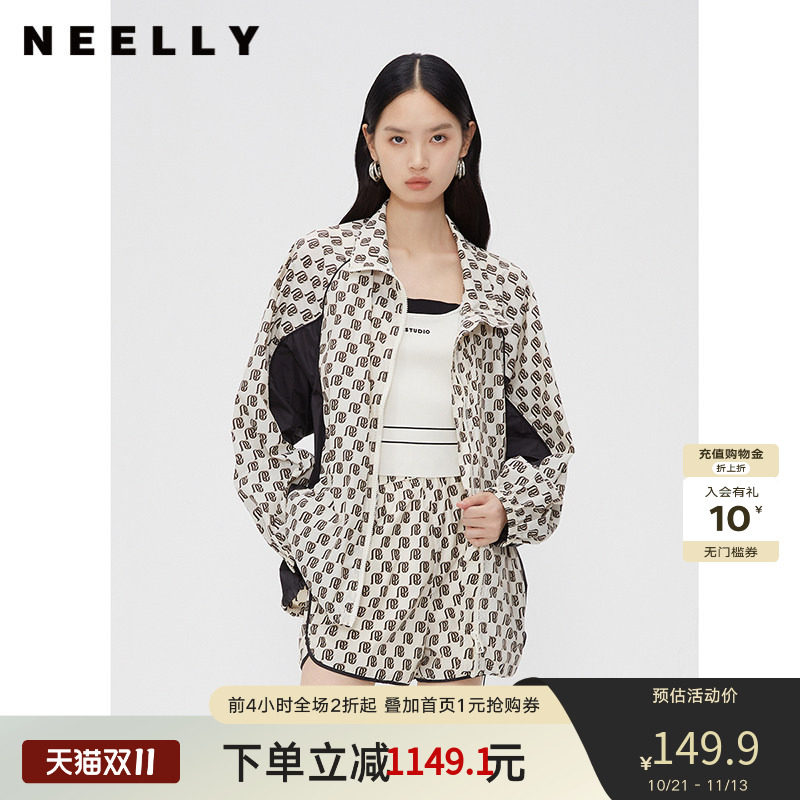 NEELLY纳俪商场同款夹克薄外套