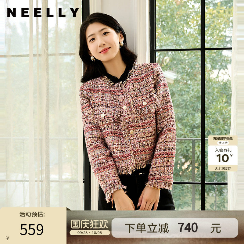 NEELLY纳俪商场同款冬季新款90白鹅绒羽绒服女保暖小香风短款外套