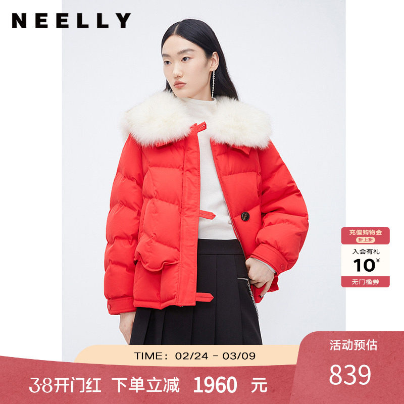 NEELLY纳俪商场同款今年流行红色短款羽绒服女狐狸毛领高级感外套