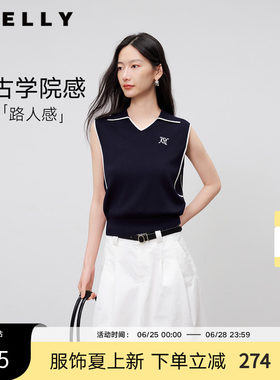 NEELLY纳俪商场同款夏新款翻领无袖背心T恤女小众撞色休闲感上衣
