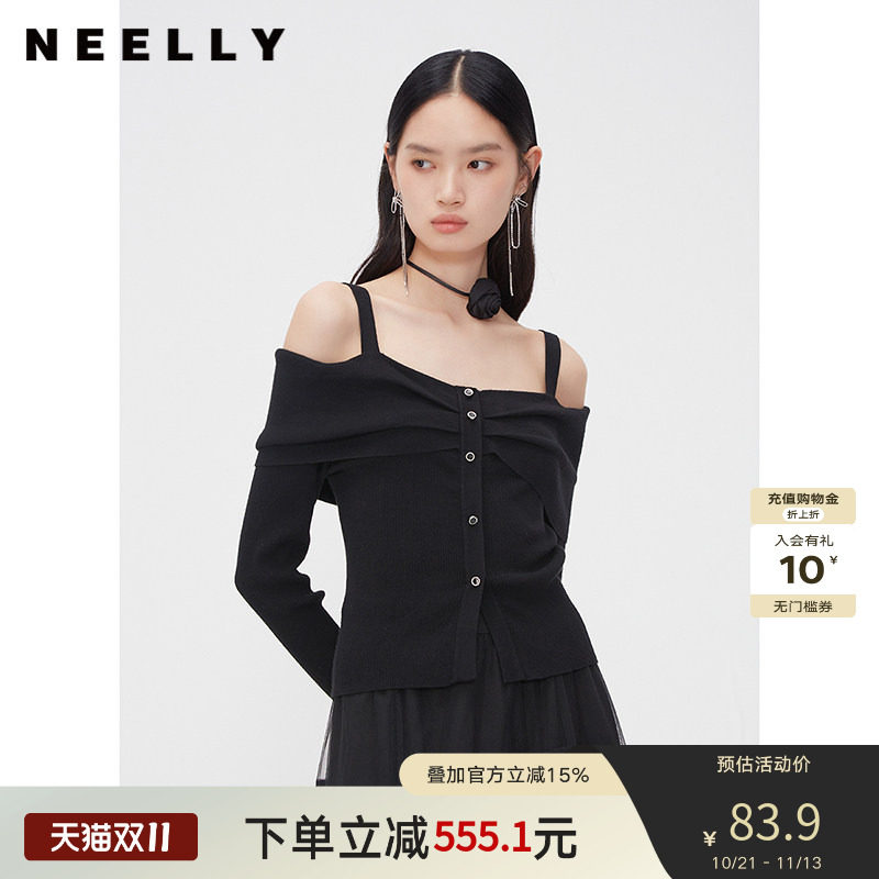 NEELLY纳俪商场同款春秋纯欲风一字领吊带上衣女黑色套头显瘦针织